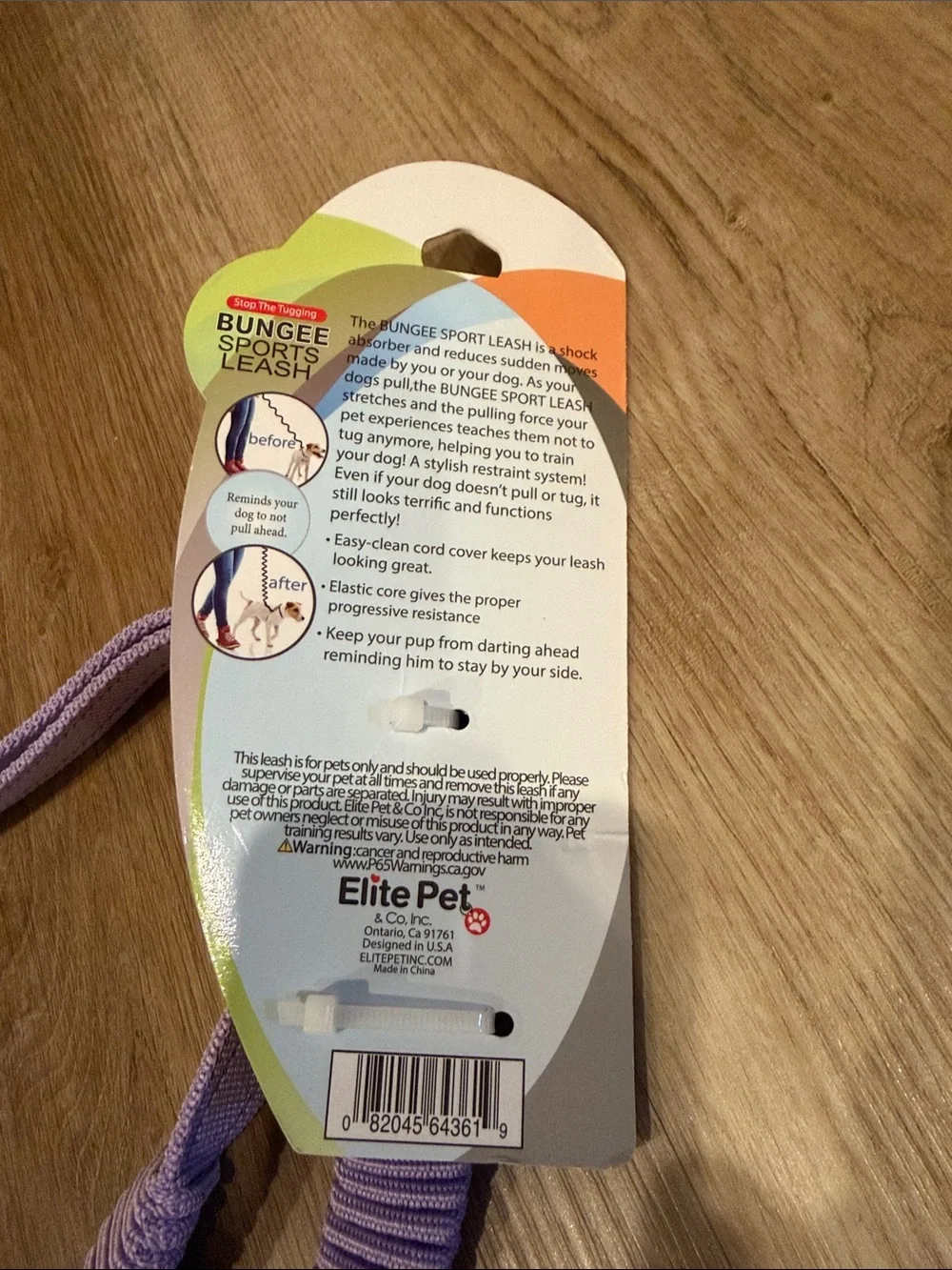 Lavender Bungee Sports Leash for Small Pets